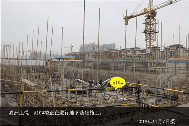嘉洲上悦A10.jpg