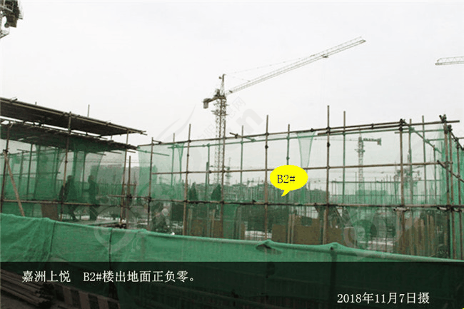 嘉洲上悦B2.jpg