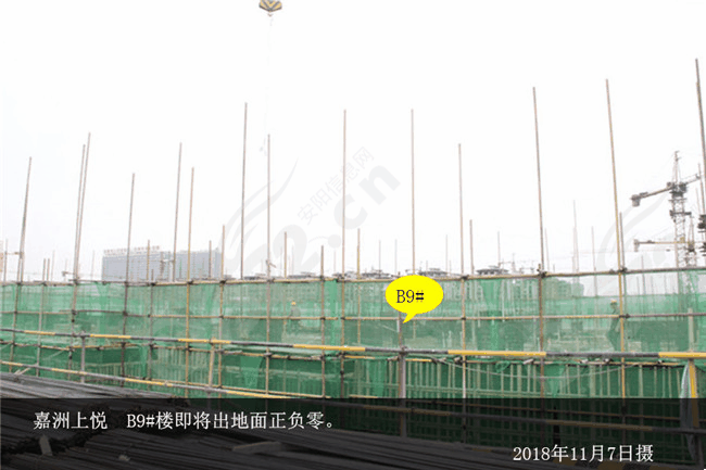 嘉洲上悦B9.jpg