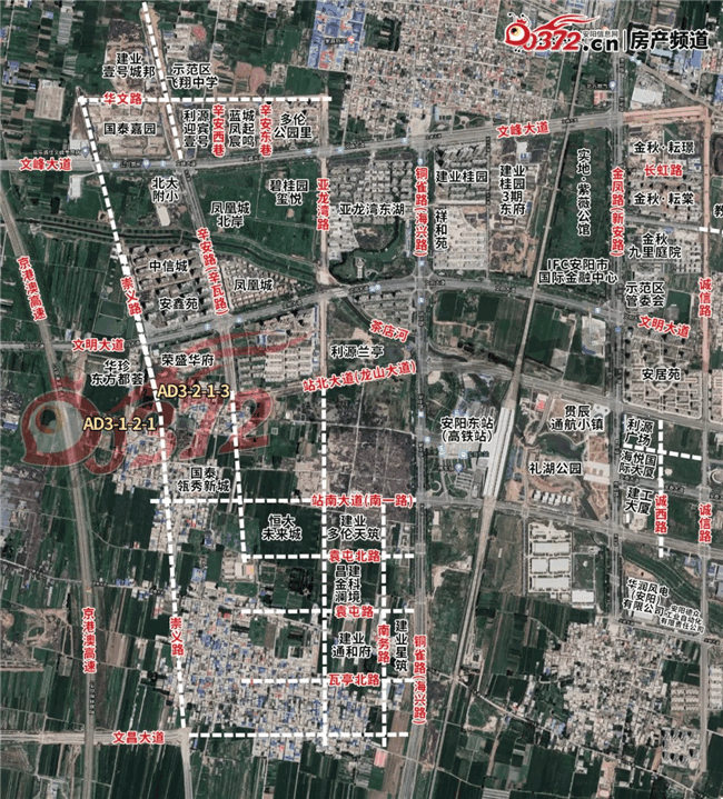 2021年度安阳市辖区营性建设用地供应计划发布