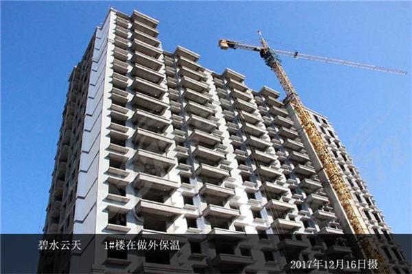 林州碧水云天快讯-安阳信息网·房产频道