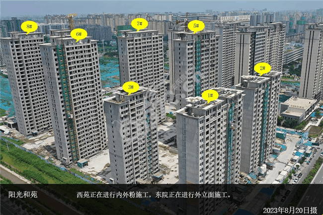 阳光和苑3.jpg